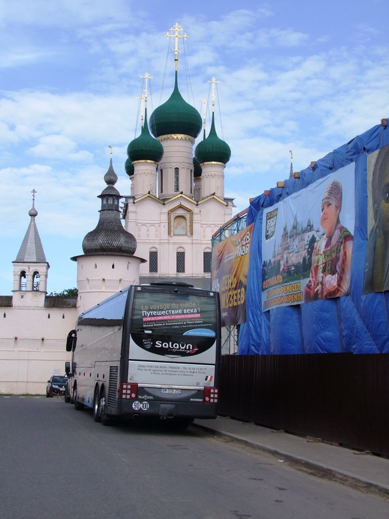 Devant le Kremlin Rostov