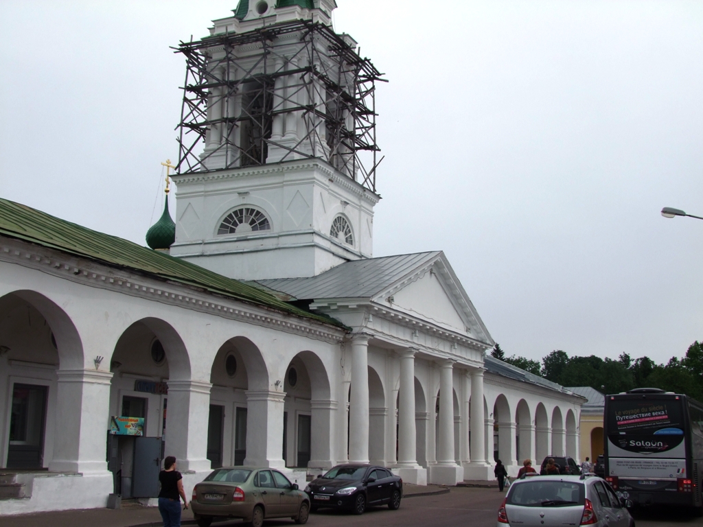 Les galéries à Kostroma