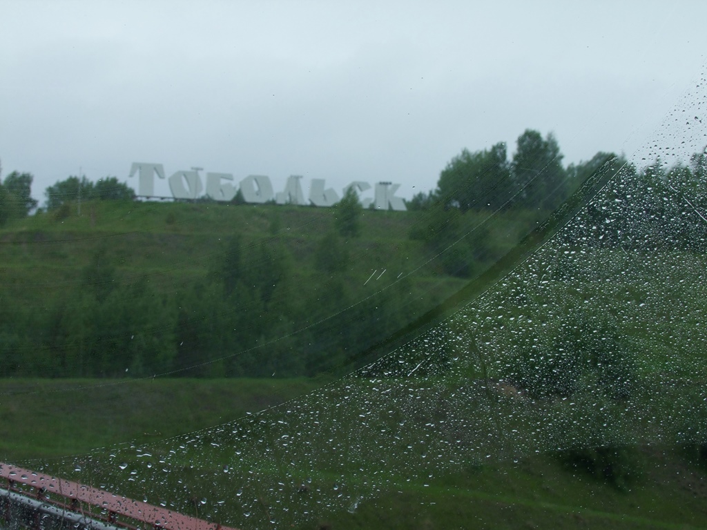 A Tobolsk où nous sommes accuillis par la pluit.