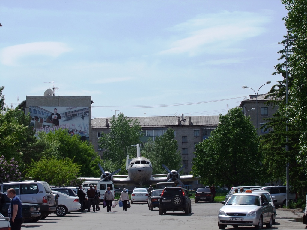 Au centre de la ville Kouïbychev.