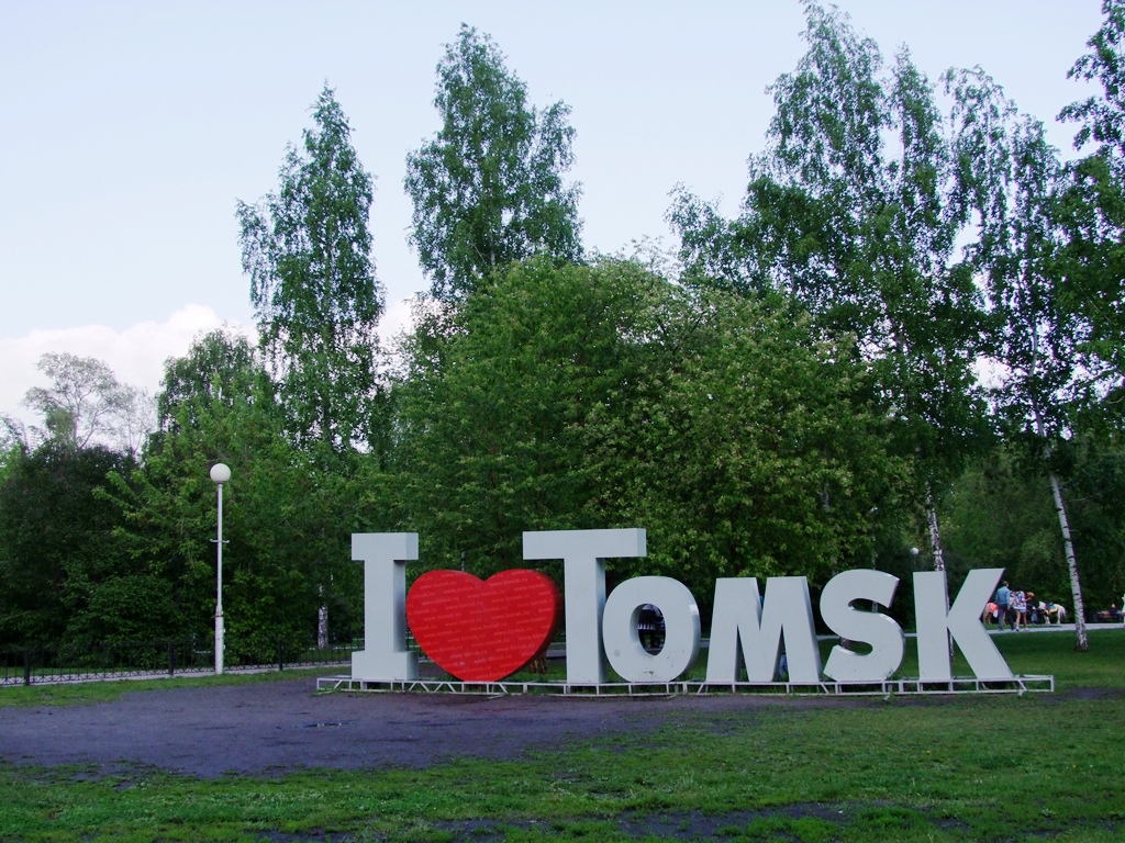 Bienvenue à Tomsk.