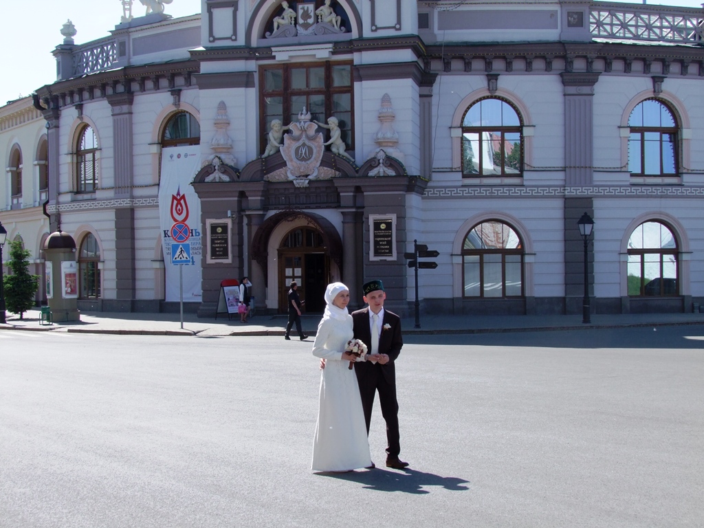 Couple des jeunes mariés tatar.