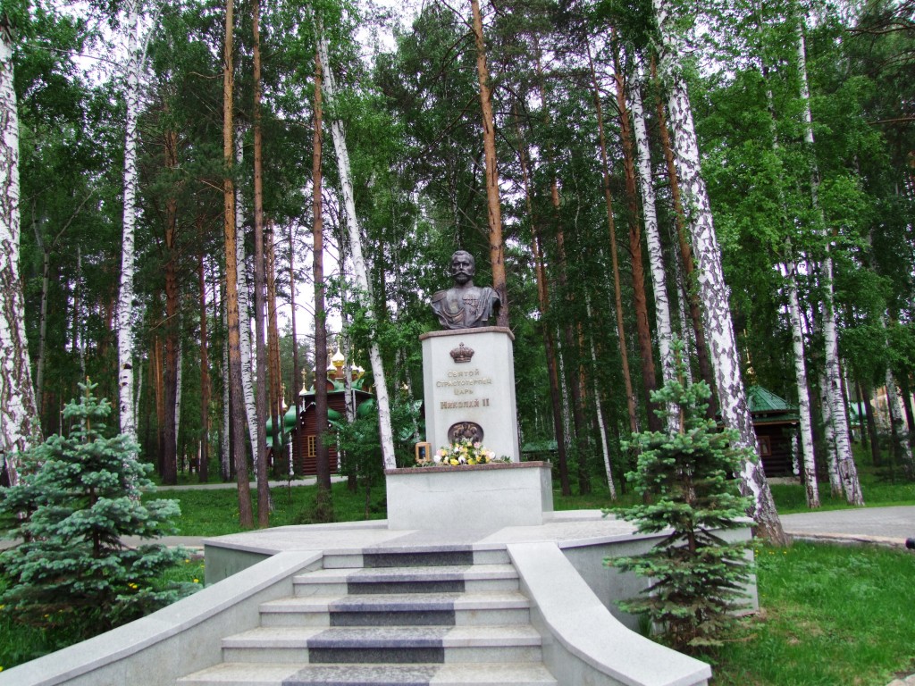 Excursion à Ganina Yama où furent enterrés le Tsar et sa famille