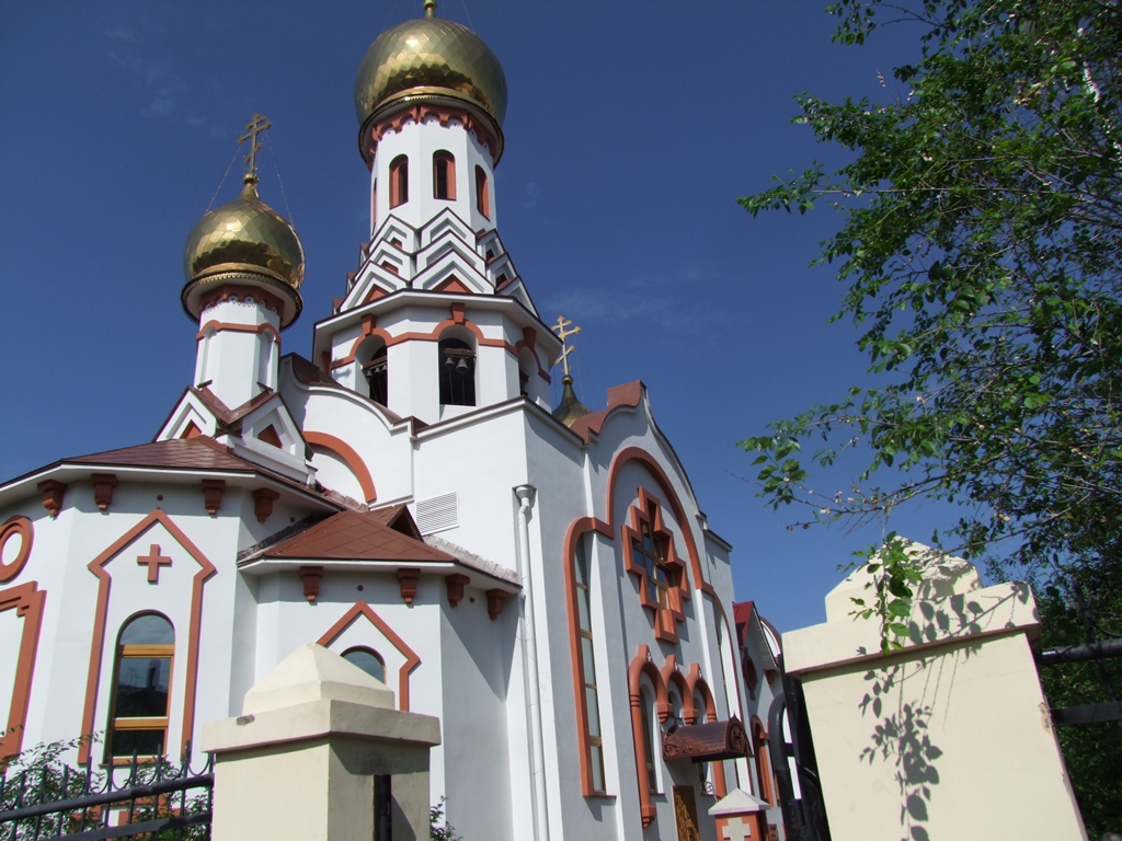 La Cathedrale, Tchita.