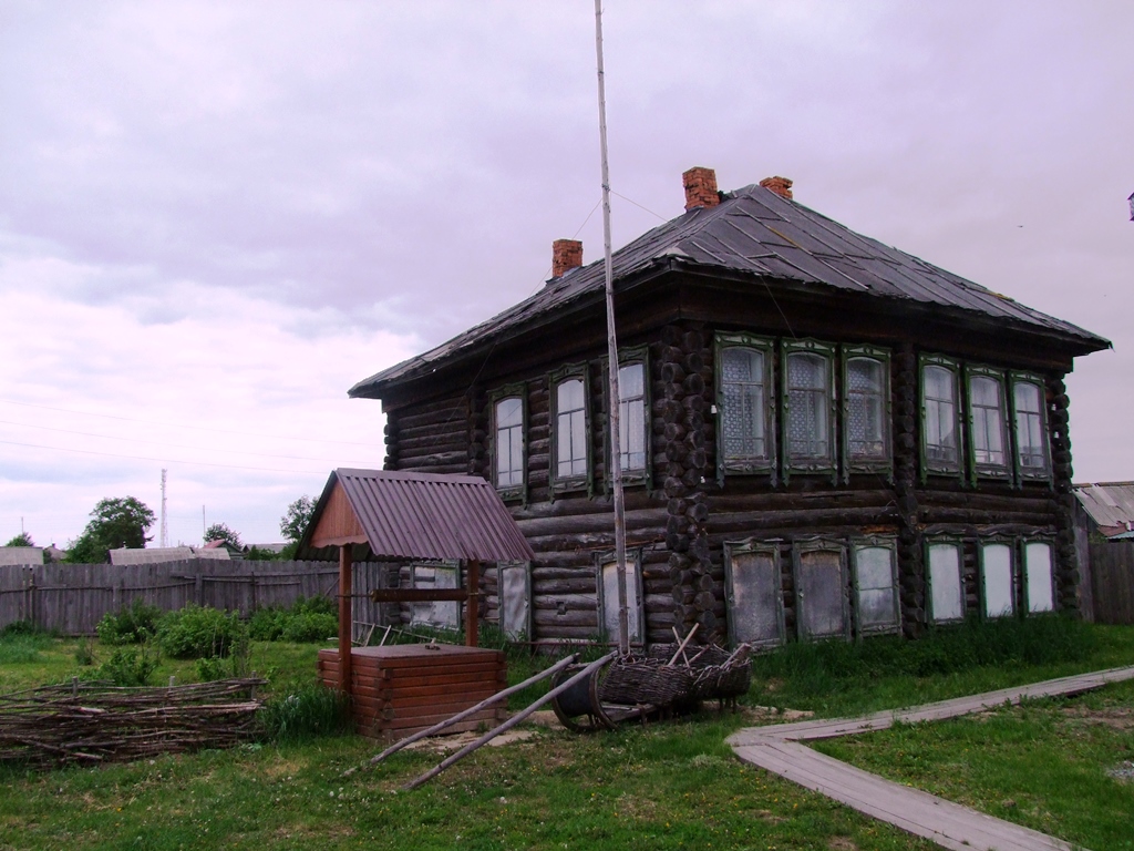 La maison parentale de Raspoutine.