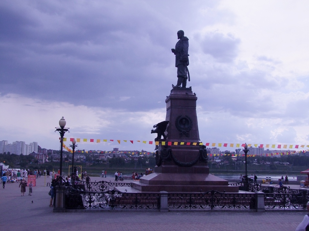La statue d’Alexandre III.