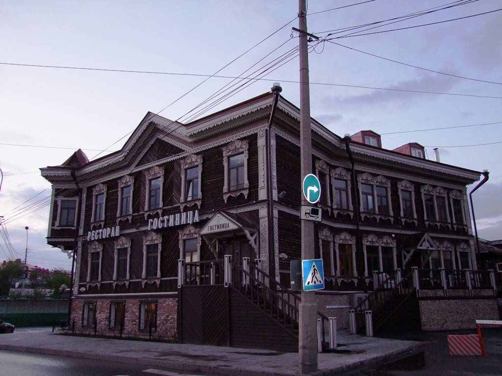 La vieille maison en bois à Tomsk.