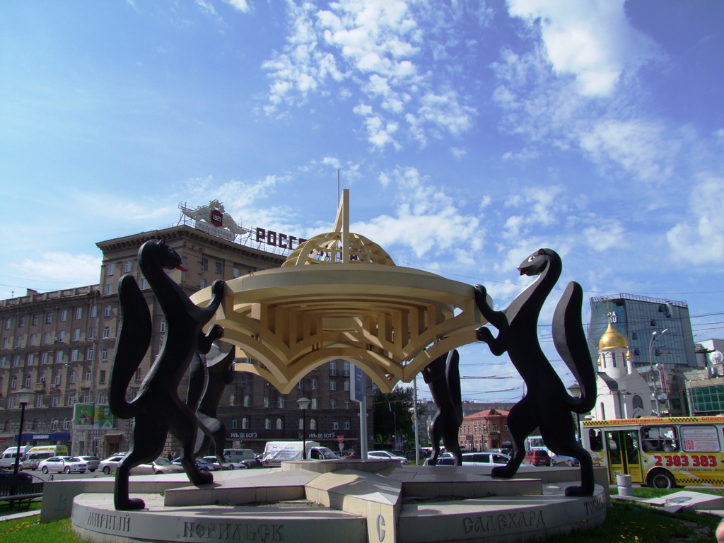 La zibeline est le symbole de la ville. A l’époque tsariste la fourrure de cet animal était égale à l’or.