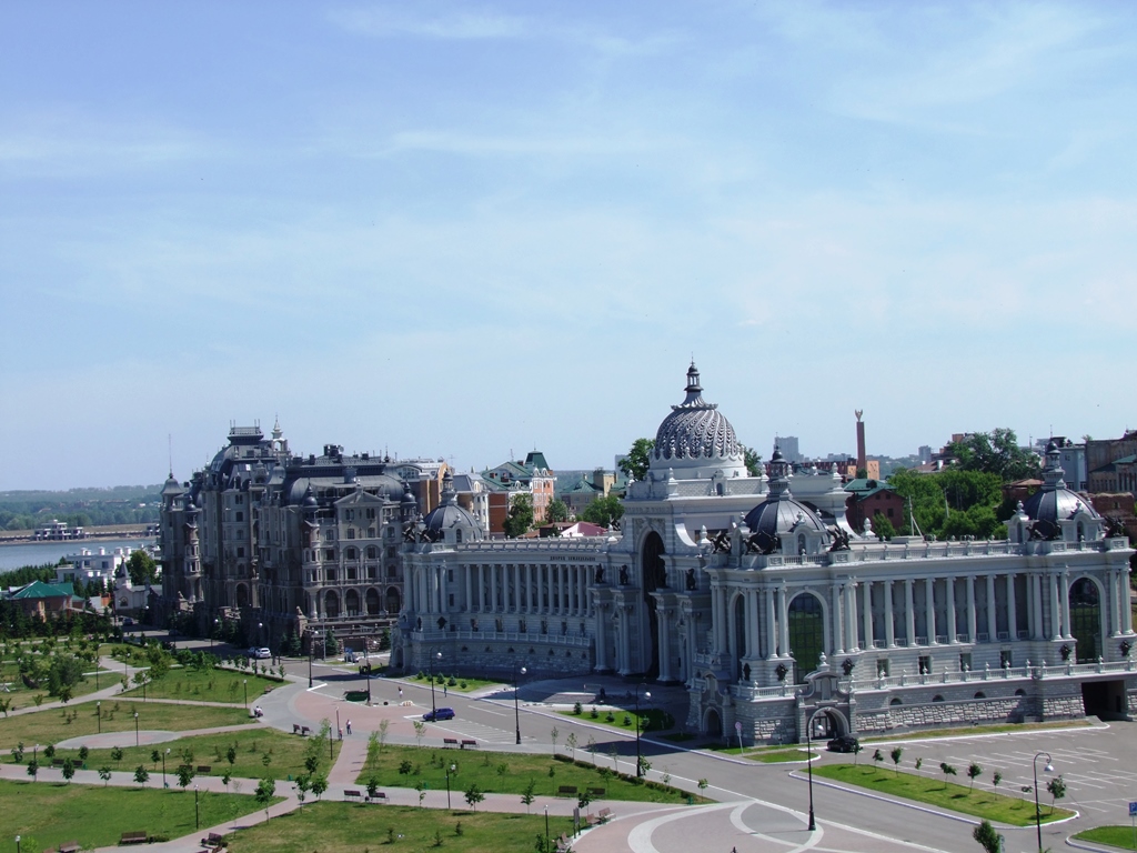 Le centre de Kazan, en face du parc.