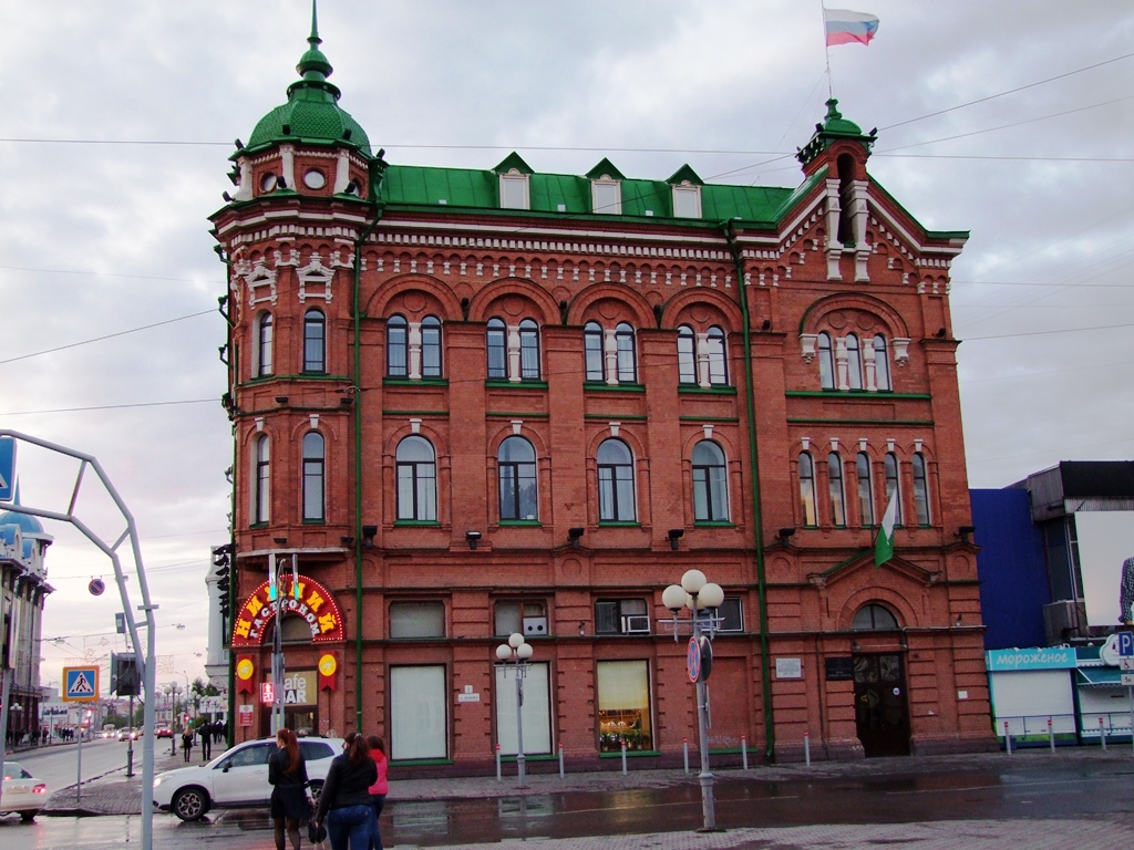Le centre historique de Tomsk, les bâtiments de 19 siècle.