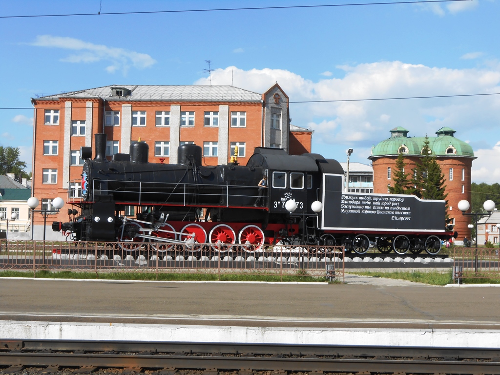 Le locomotive de la gare Kansk.