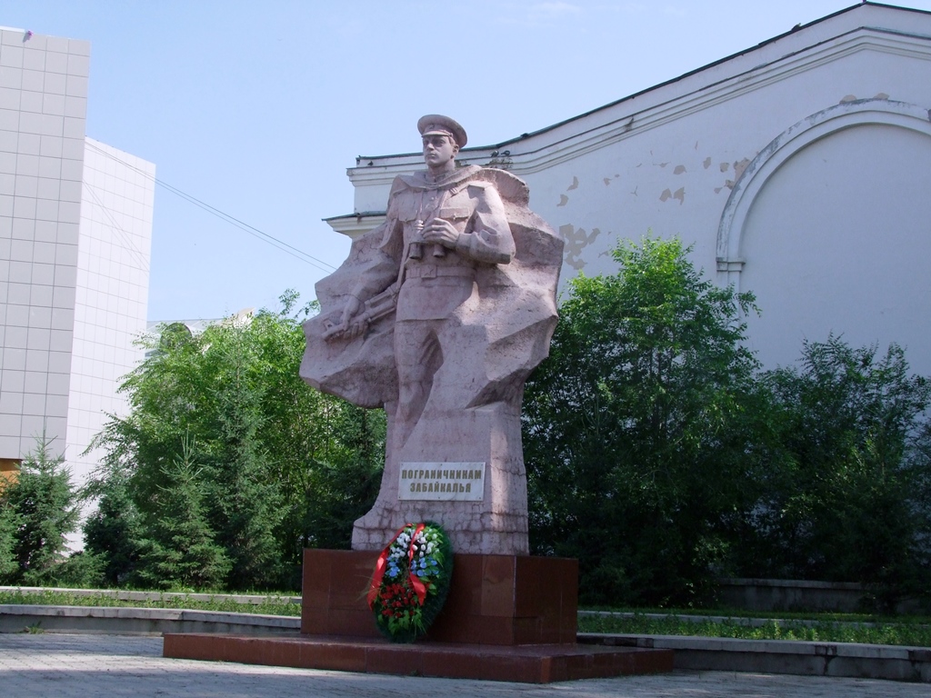 Le monument érigé à l’hommage des gardes-frontières.