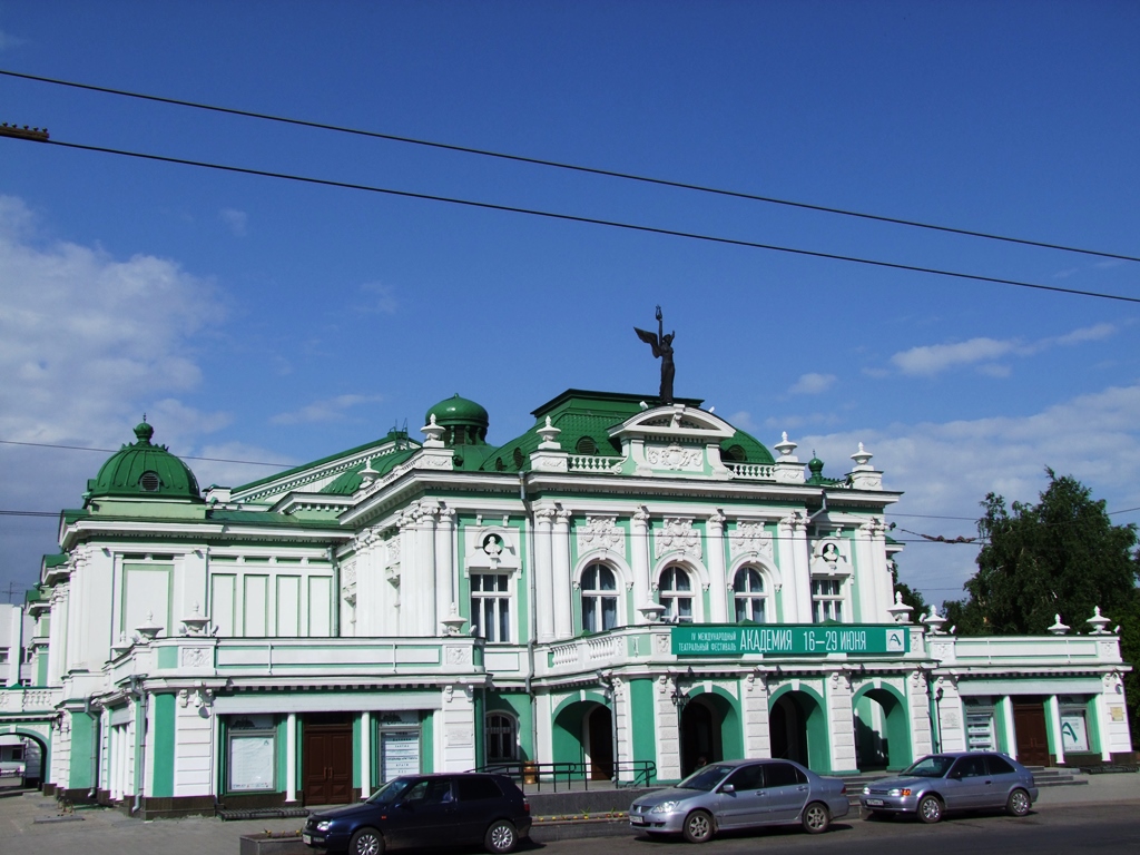 Le théâtre dramatique d’Omsk.