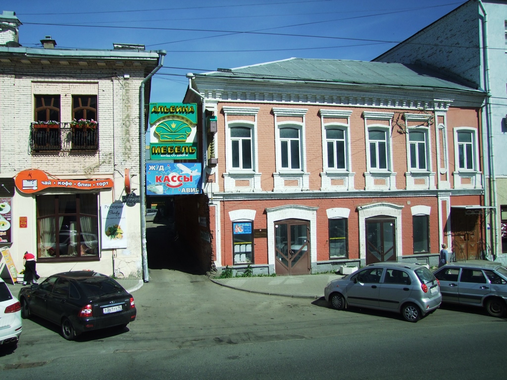 Les maisons d’Ijevsk.
