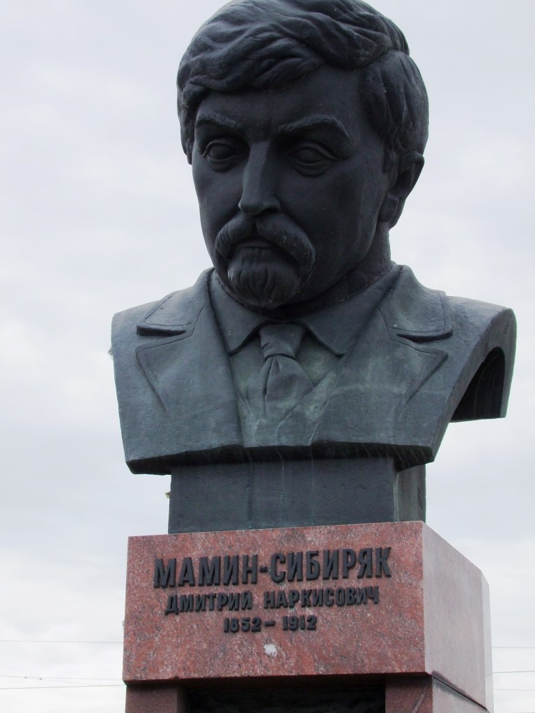 L’écrivain de la Sibérie Mamine-Sibiryak.