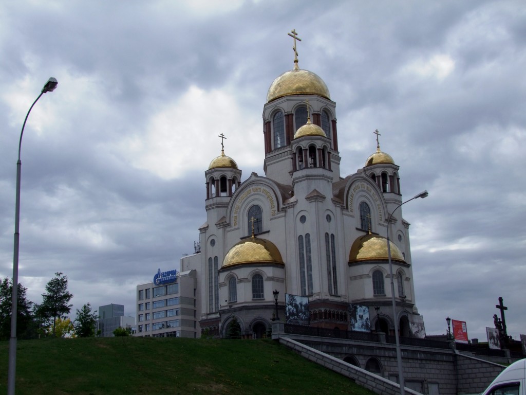 L’église Sur-le-Sang-versé, construite à l’emplacement de la villa Ipatiev.