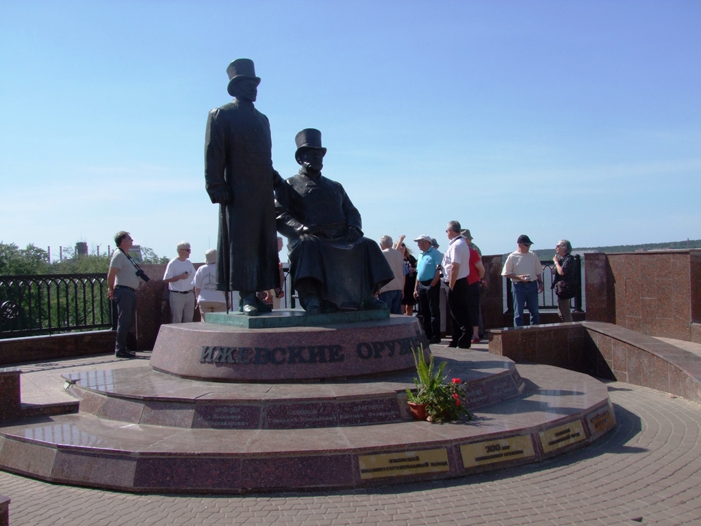 Monument aux premiers armuriers.