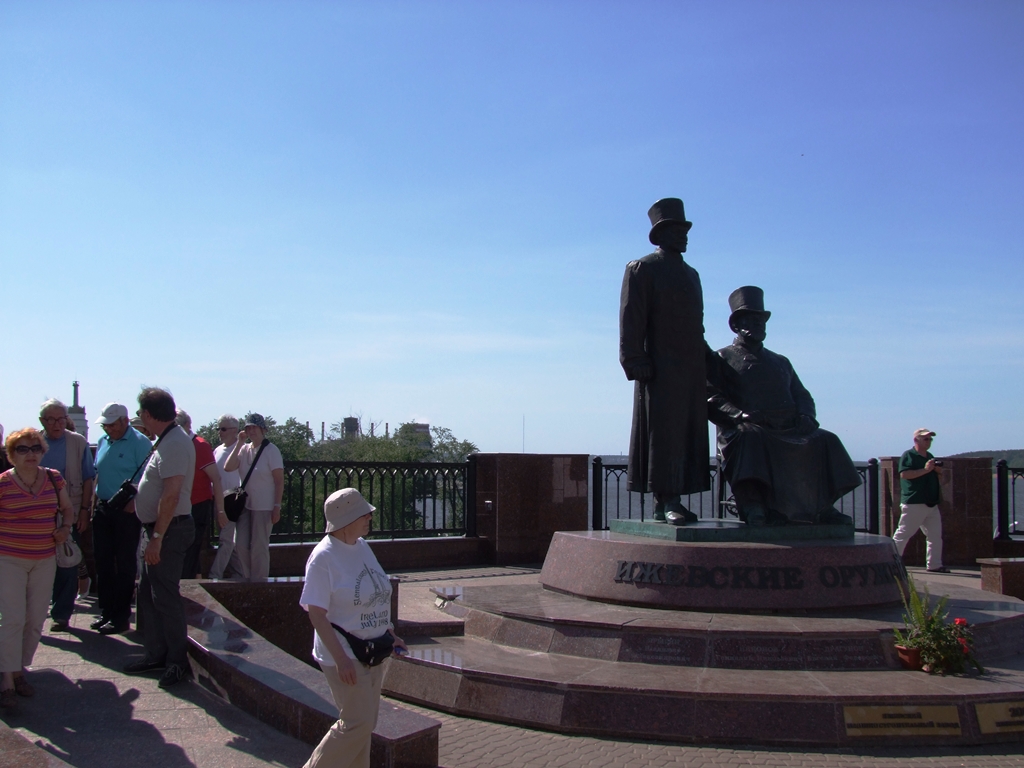 Monument aux premiers armuriers.2