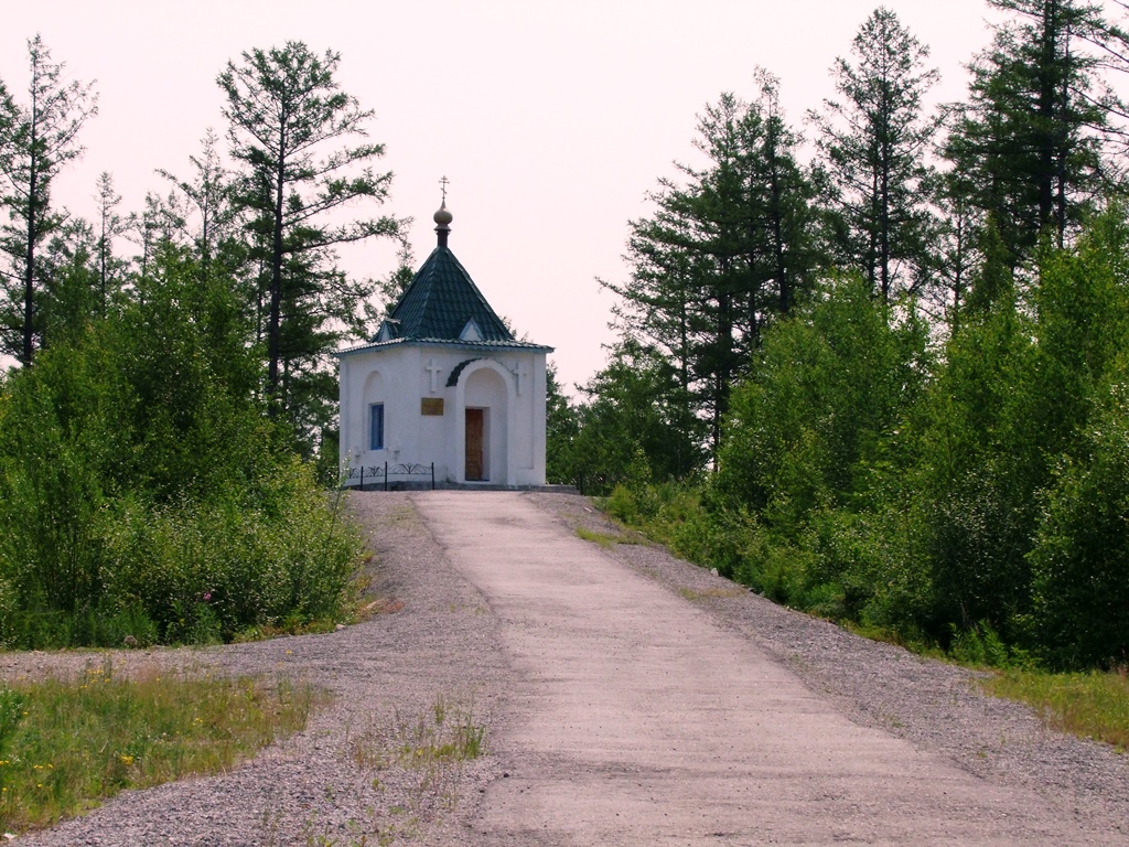 Petite chapelle entre deux frontières de la Transbaikalie et la région Amour.