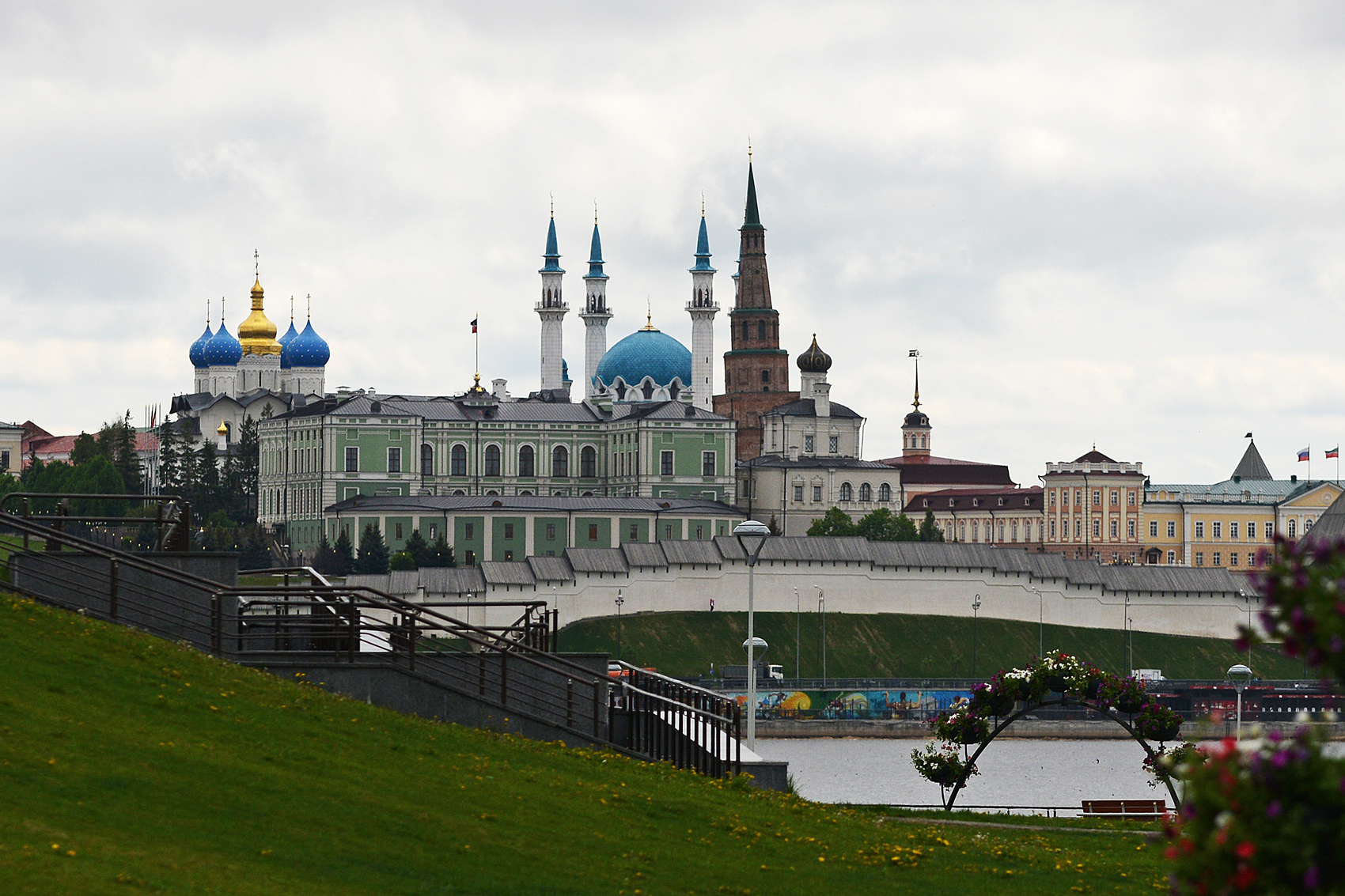 Kazan