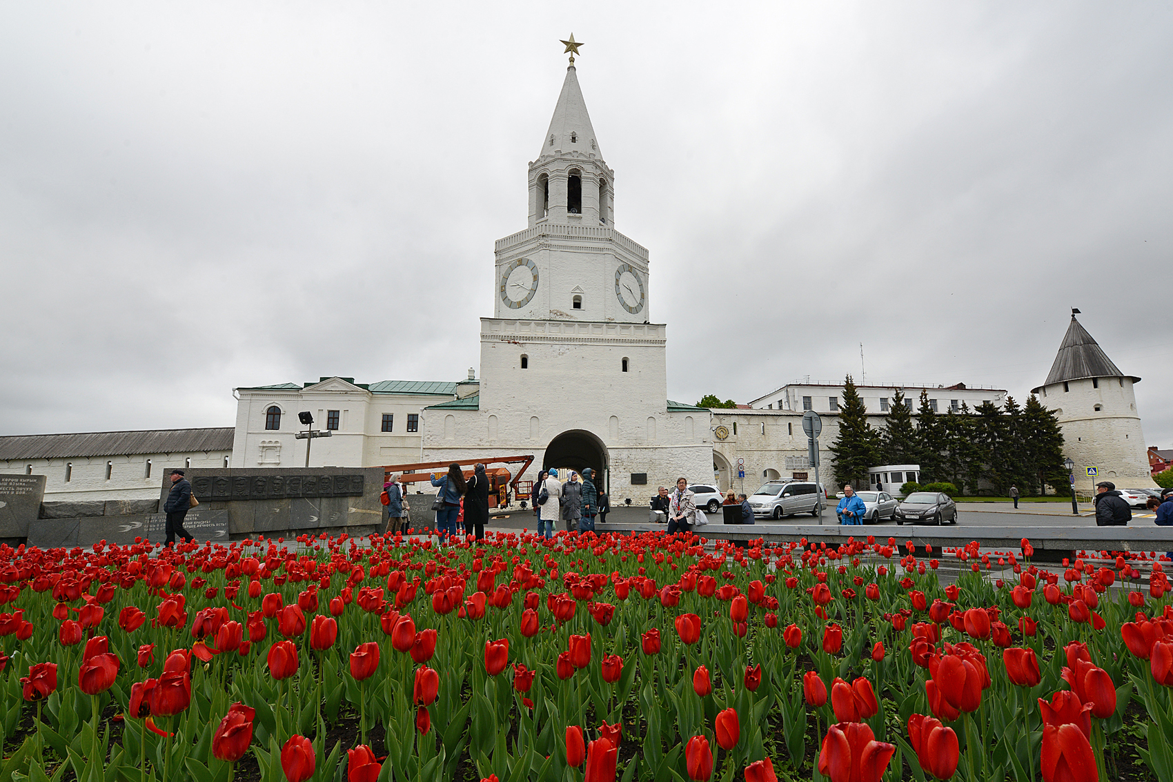 Kazan1