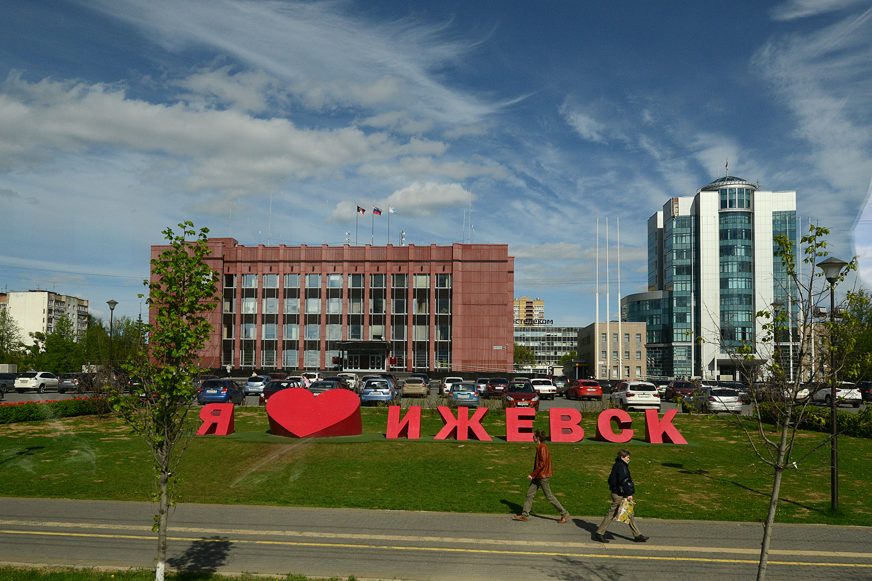 Ijevsk