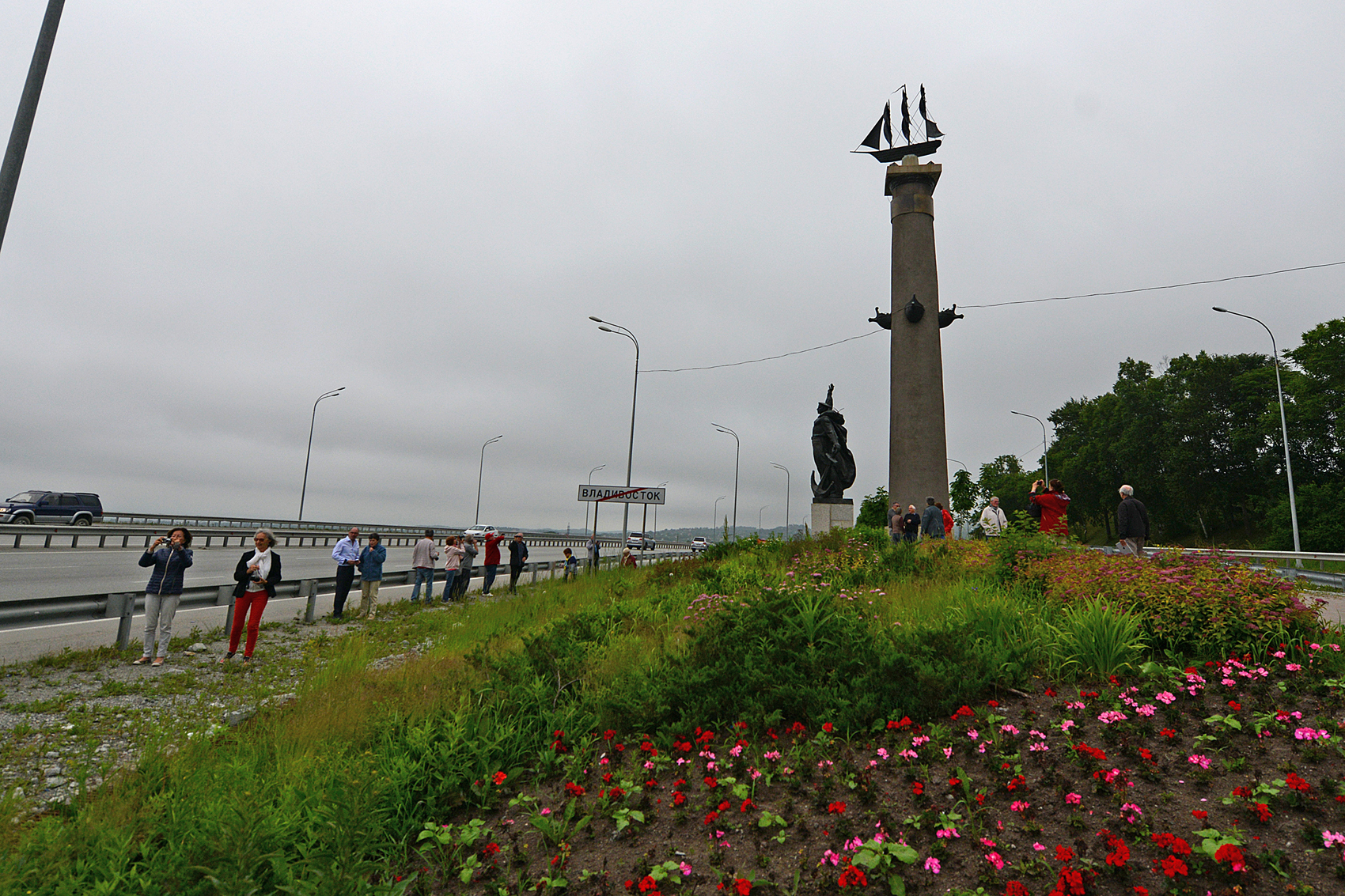 Vladivostok