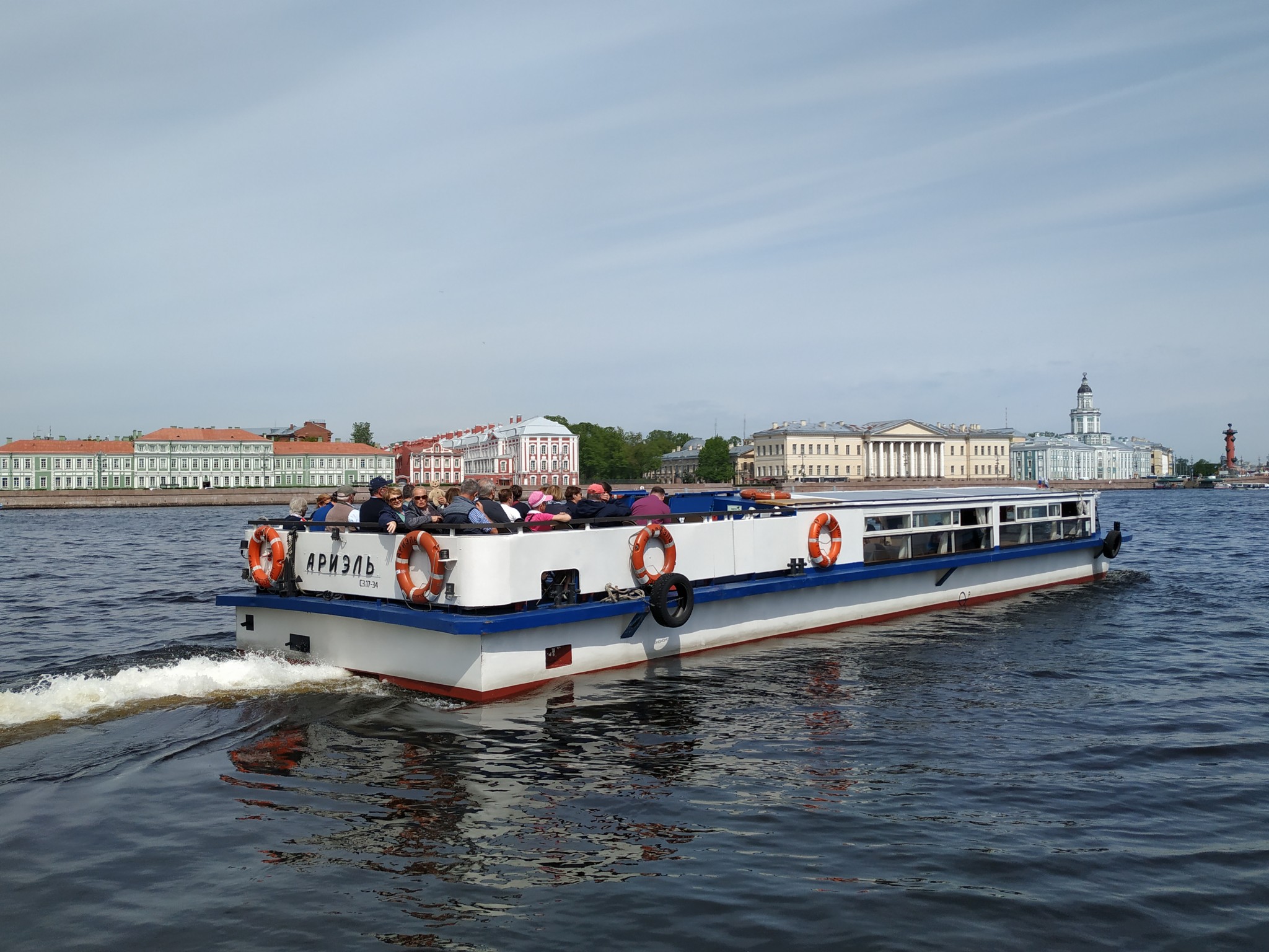 Petersbourg35