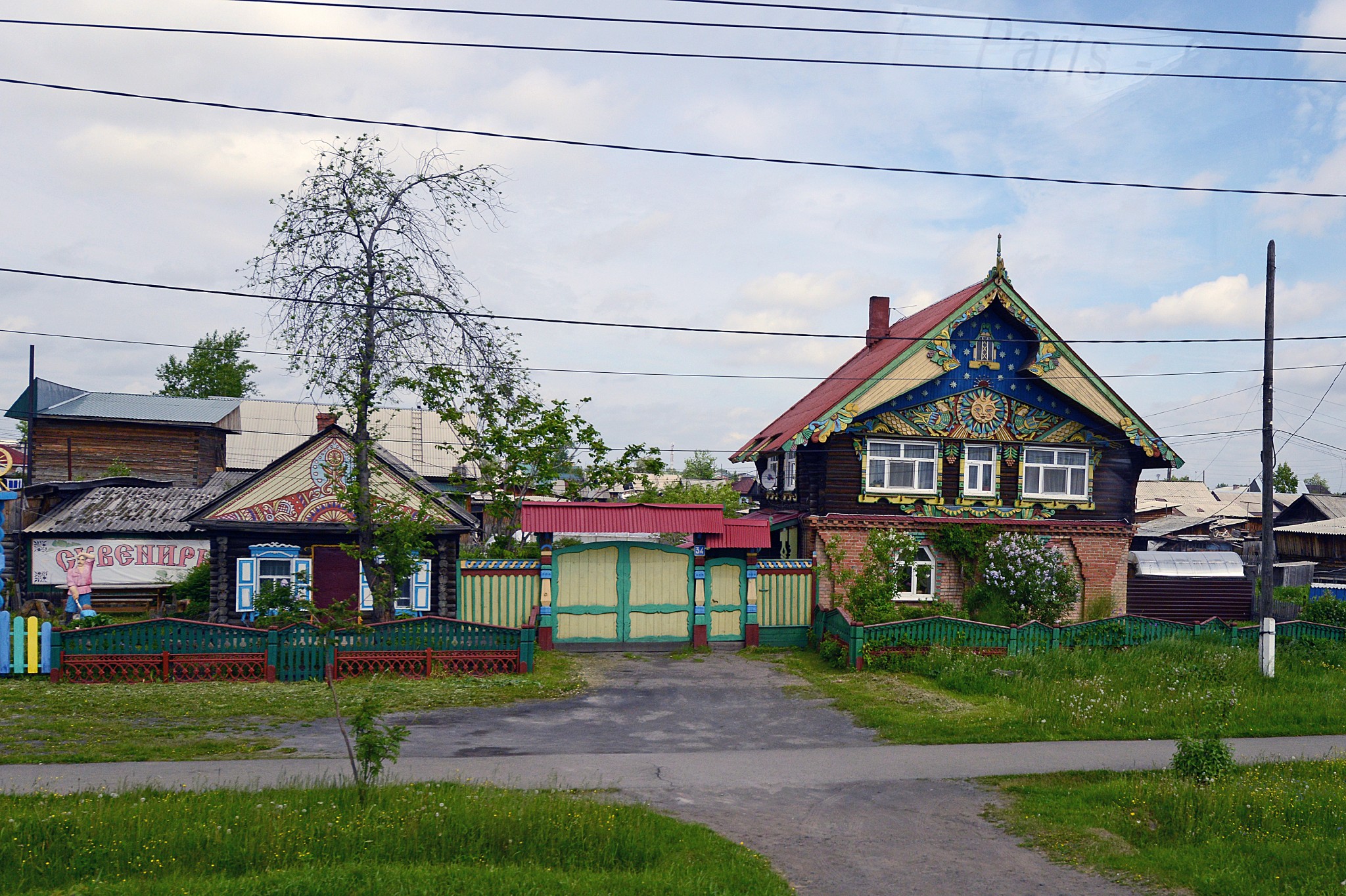 Kemerovo1