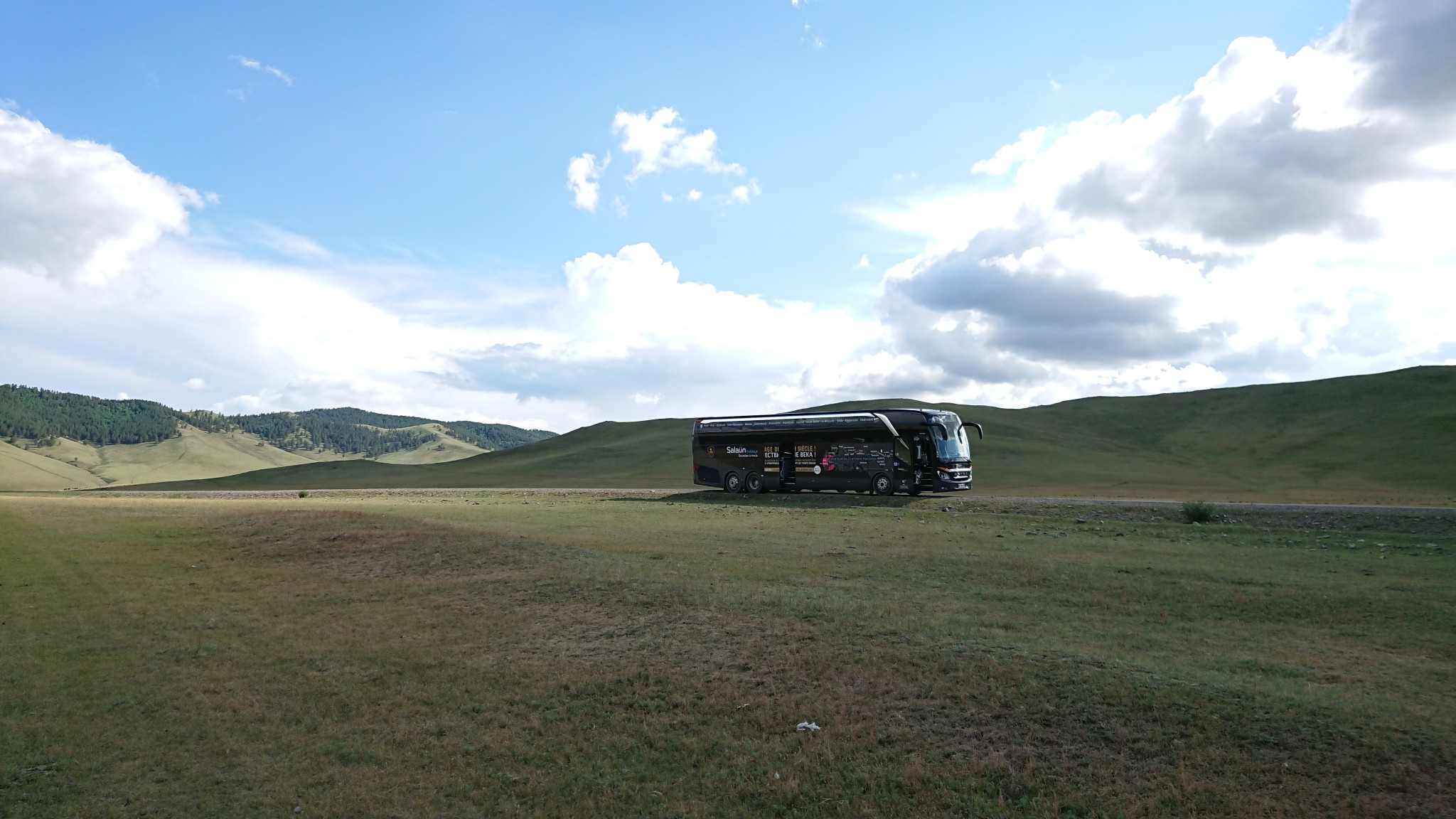 Mongolie59