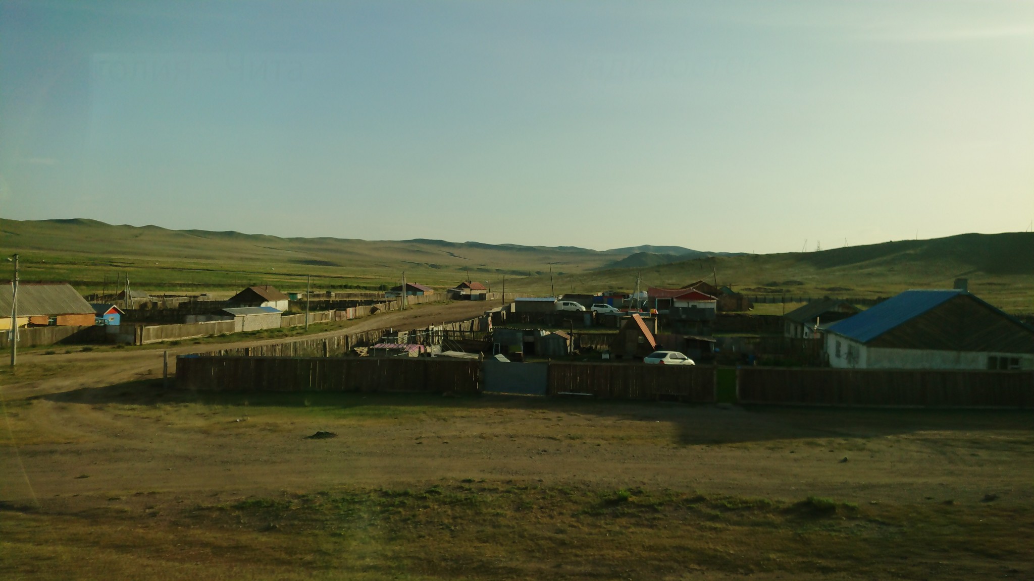 Mongolie9